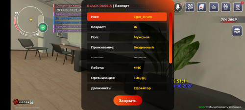 1000019753.jpg