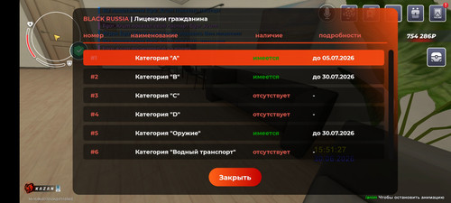 1000019755.jpg