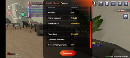 1000019754.jpg