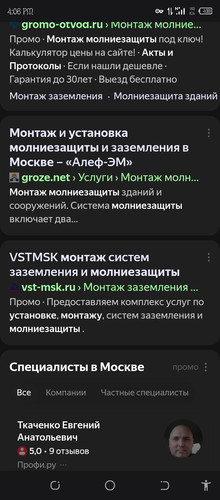 Screenshot 20260630 160621.jpg