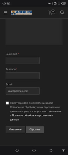 Screenshot 20260630 160640.jpg