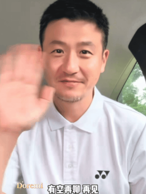 b1637740ly1ieneq4l5psg20k00qoqv7.gif