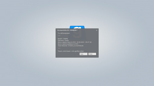 Garrysmod Screenshot 2026.06.30 16.08.21.30