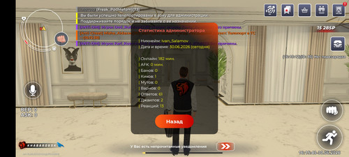 9205.jpg