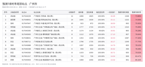 056b18325a3f.png