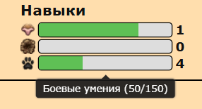 Снимок экрана 2026 08 11 131625.png