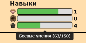 Снимок экрана 2026 08 11 140035.png