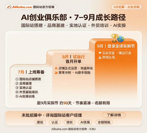 image 1786446143893 238shwj.png