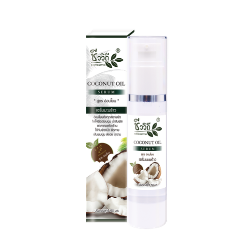 07 coconut serum.png