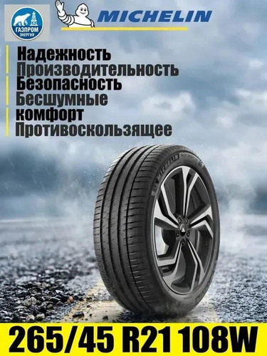 511f4fa1ed69.jpg