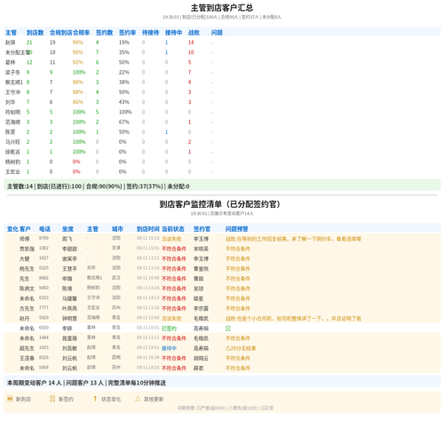 fc57722f285d.png