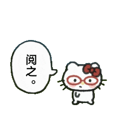 IMG 5180.gif