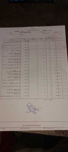 1000180524.jpg