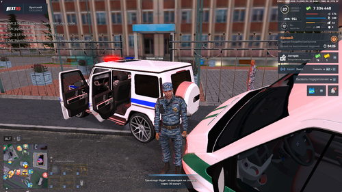 Grand Theft Auto San Andreas Screenshot 2026.08.10 23.02.22.16