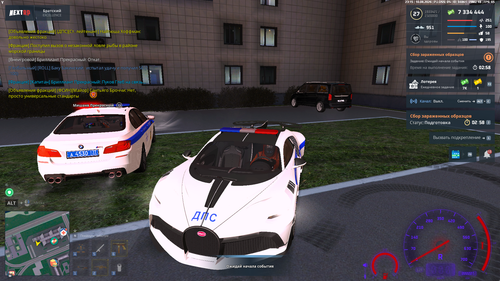 Grand Theft Auto San Andreas Screenshot 2026.08.10 23.15.34.63