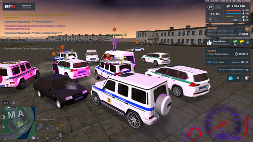 Grand Theft Auto San Andreas Screenshot 2026.08.10 22.58.13.80