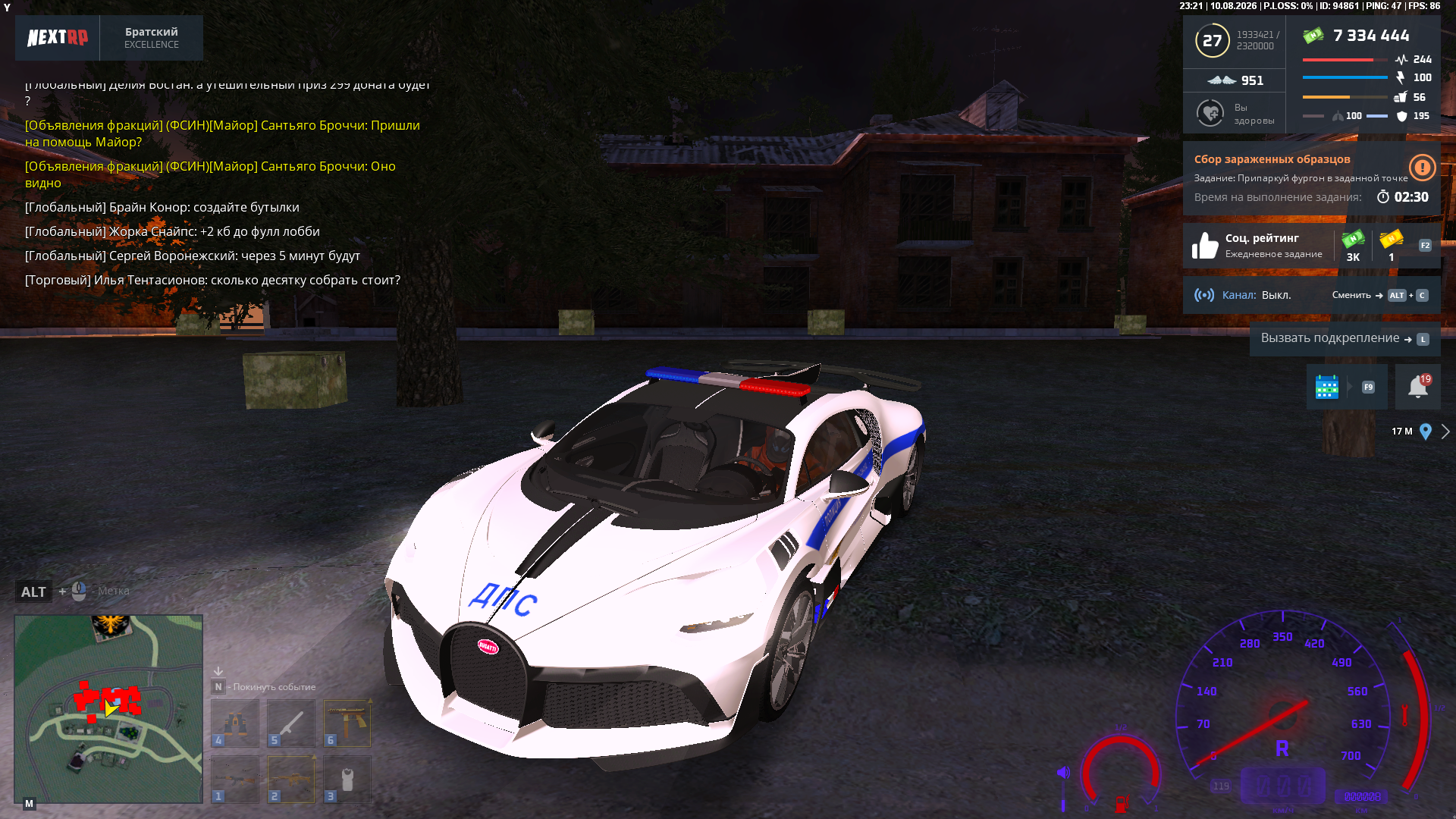 freeimage.host