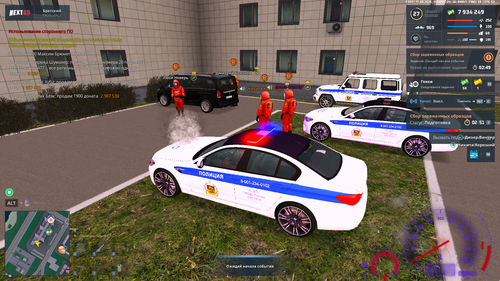 Grand Theft Auto San Andreas Screenshot 2026.08.11 13.51.59.30