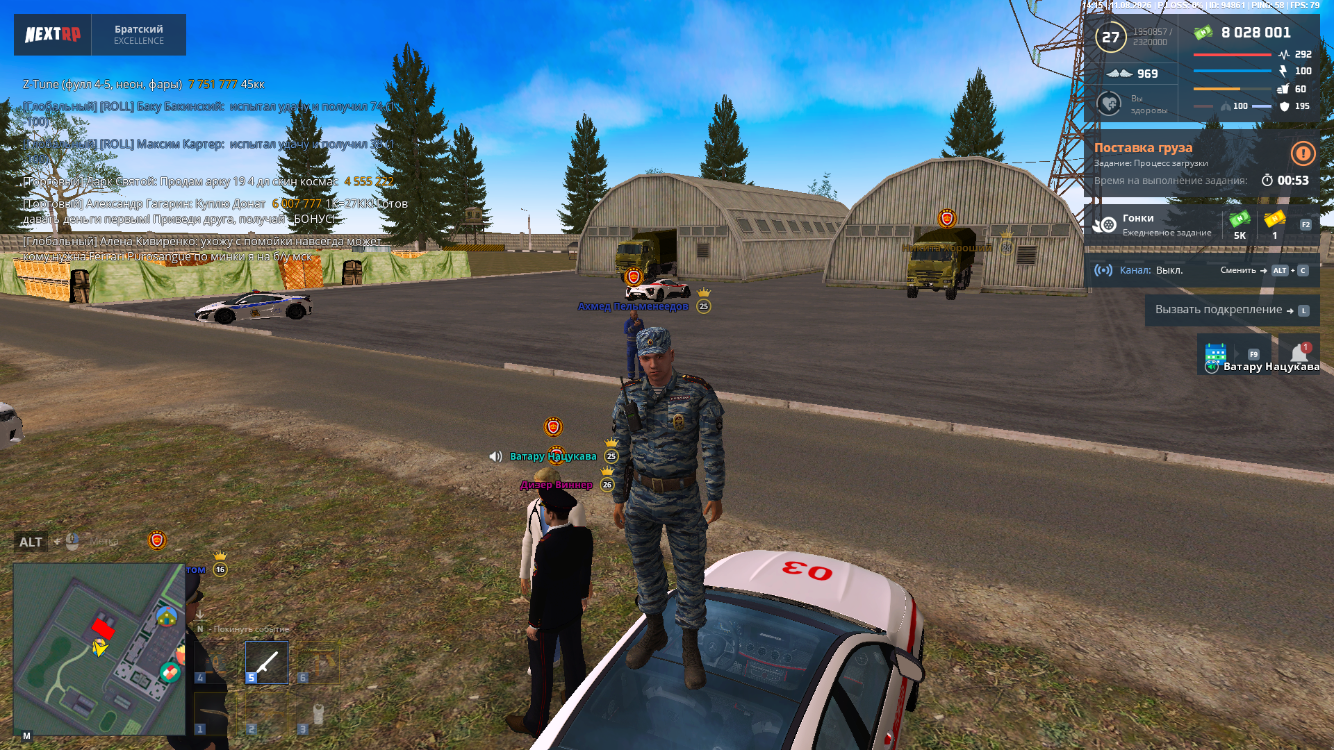 freeimage.host