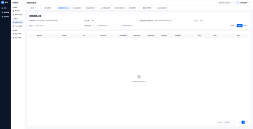 codex clipboard 3b37cbdf 0d1c 4e41 8cb8 293a52e23e11.png