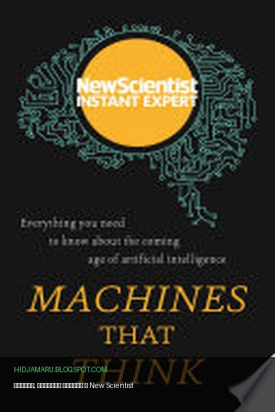 Обложка книги «Машины, которые мыслят» - New Scientist