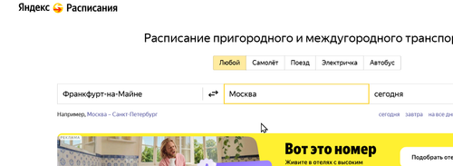 chrome gwjEBYOeoD.png