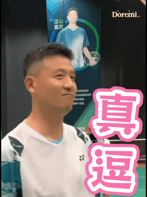 b1637740gy1ifylhacnyng20k00qonpe.gif