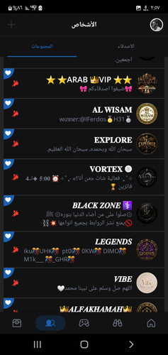 Screenshot ٢٠٢٦٠٨١١ ١٤٥٧٥٣ Clone Master.jpg