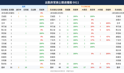 d23c40b09290.png