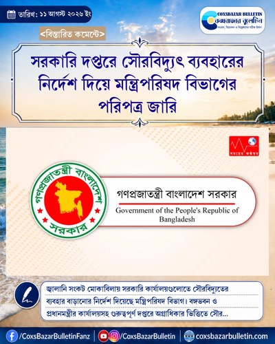 tenant 7 generated photocard 20260811184304 ukmqaxqi.png