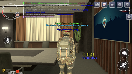 IMG 5717.png