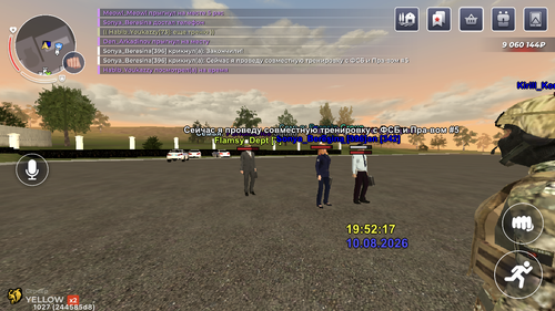 IMG 5723.png