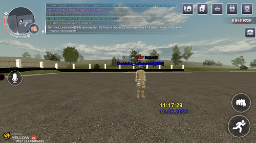 IMG 5711.png