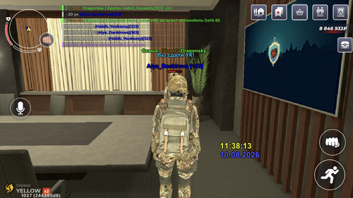 IMG 5716.png