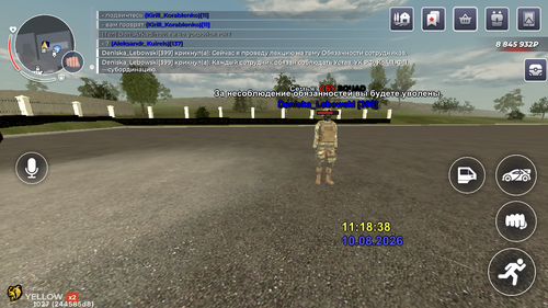 IMG 5713.png