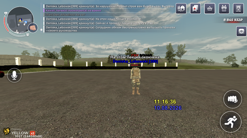 IMG 5708.png