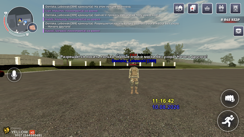 IMG 5709.png