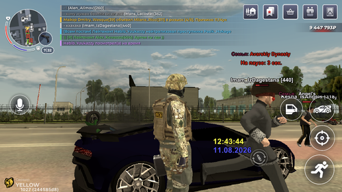 IMG 5725.png