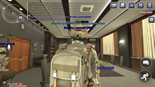 IMG 5718.png