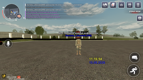IMG 5710.png