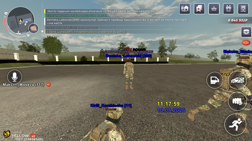 IMG 5712.png