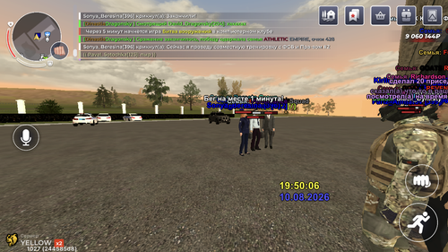 IMG 5720.png