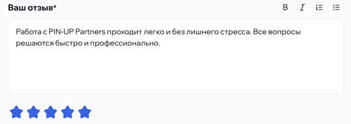 Снимок экрана 2026 08 11 в 15.25.24.png