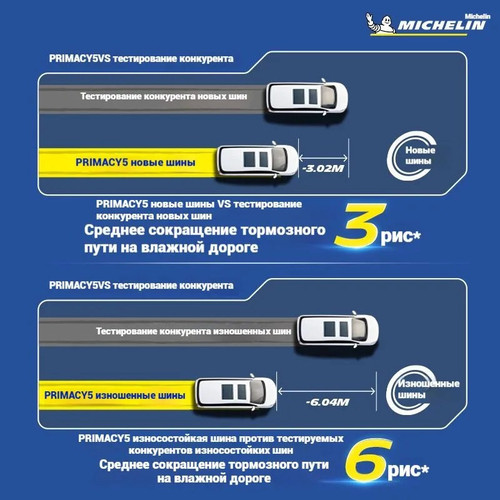 74f9ca794ee2.jpg