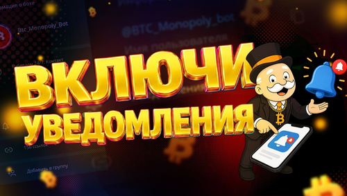 зображення 2026 08 11 151704358.png