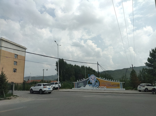 IMG 20260811 133927.jpg