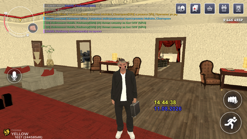 IMG 5730.png