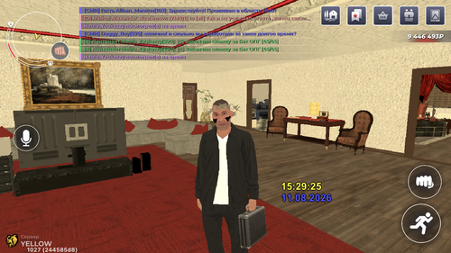 IMG 5733.png
