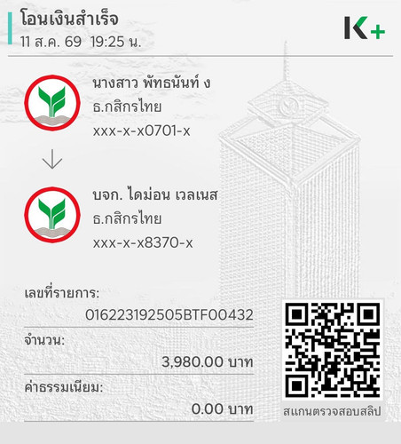 ae790ddc06ee.jpg