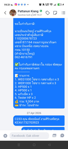 055dcc09ba9f.jpg
